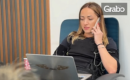 Изваяна, стегната и оформена мускулатура с Golden Fit Body S-Line статична тренировка