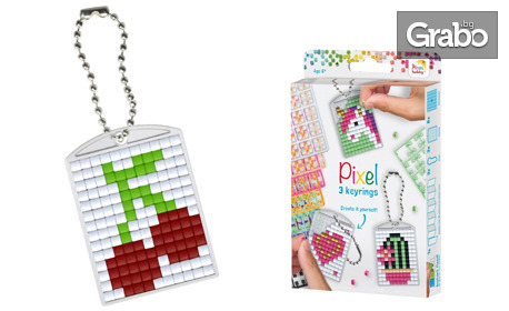Направи си сам: Креативен хоби комплект ключодържатели, изготвени с пиксели Pixelhobby