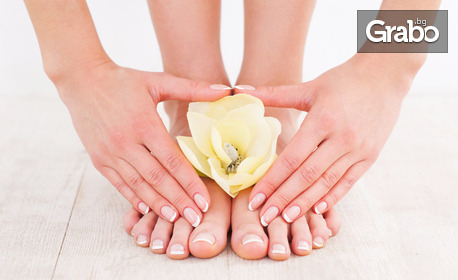 Маникюр и педикюр с гел лак и 2 декорации