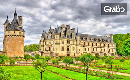 Най-красивите замъци по долината на река Лоара, Мон Сен Мишел и Париж: 5 нощувки със закуски, плюс самолетен транспорт
