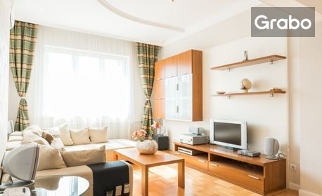 Коледни и новогодишни празници в центъра на столицата: 3 или 5 нощувки в двуспален апартамент на ул. Патриарх Евтимий, плюс паркинг