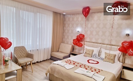 Отдих в Доспат: Нощувка в двойна, тройна или четворна стая, плюс паркинг и интернет