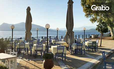 Морска почивка на гръцкия остров Евия: 7 нощувки със закуски и вечери в Ermis SPA Hotel, плюс транспорт