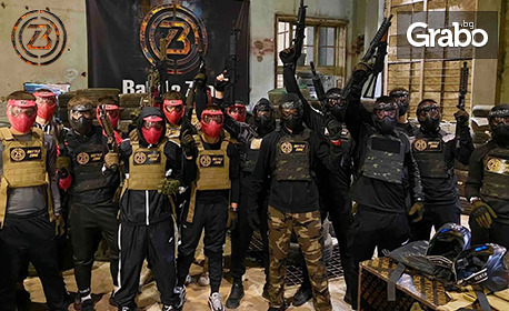 Парти с адреналин и екшън: Рожден ден с 2 часа игра в Airsoft арена за 10 човека, с възможност за ползване на зона за почерпка