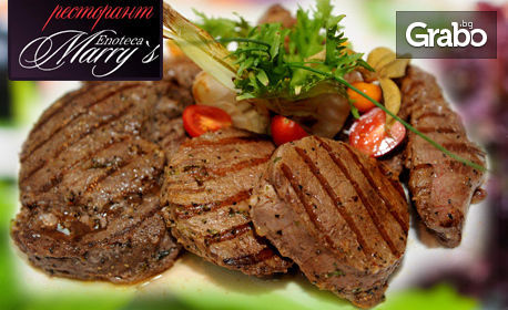 Месце на корем! 1500гр месно плато с пържени картофки