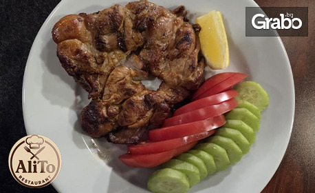 Време за двама | Изнендай любим човек - вечеря за двама със салата и основно ястие по избор, плюс бутилка вино