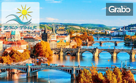 За 22 Септември в Будапеща, Виена и Прага! 5 нощувки със закуски, плюс транспорт и възможност за Дрезден
