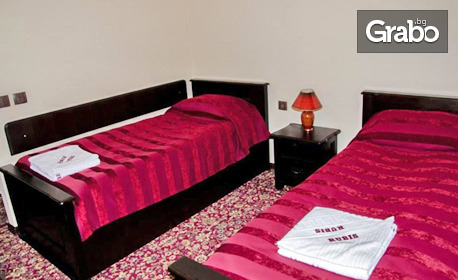 Семейна почивка в Рудозем: Нощувка в двойна стая, Джуниър суит или едноспален апартамент