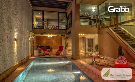 Екзотика и релакс в Мароко: Екскурзия с 4 нощувки със закуски, плюс самолетен транспорт