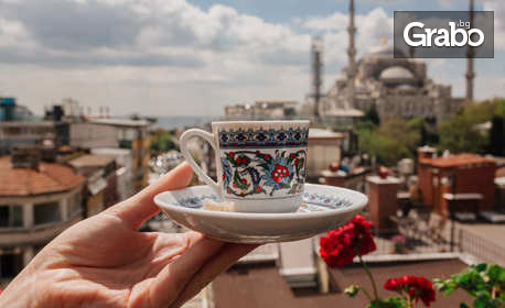 Посети Истанбул тази есен! 3 нощувки със закуски в Хотел Bekdas****, плюс транспорт