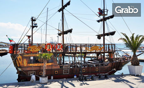 3 часа пиратско парти и разходка в залива на Несебър и Слънчев бряг, с обяд и възможност за гмуркане