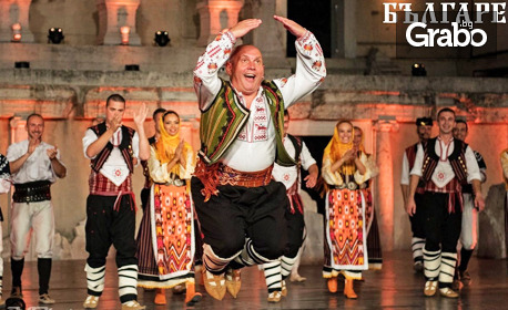 "Паисий" - фолклорният спектакъл на ансамбъл "Българе" - на 31 Май - във Велико Търново