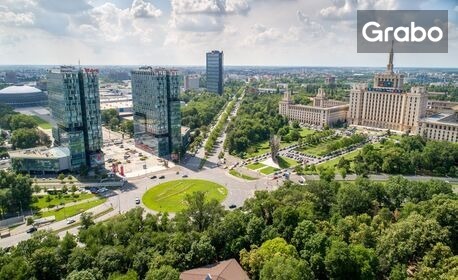 Магията на Трансилвания и блясъкът на Букурещ: 2 нощувки със закуски, плюс транспорт и панорамна обиколка на Букурещ