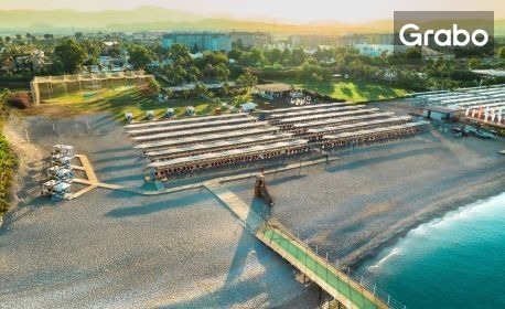 Май и Юни в Сиде: 7 нощувки на база Ultra All Inclusive в хотел Asteria Family Resort Side*****, плюс самолетен транспорт