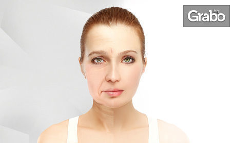 Водно дермабразио на лице и шия, плюс ексфолиране, кислороден душ и маска - без или със биолифтинг на околоочен контур