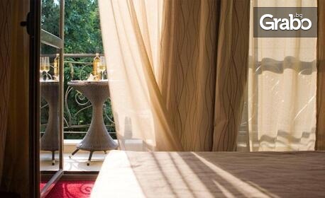 Нощувка в сърцето на Пловдив