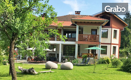 Почивка в Троянския Балкан: 2 нощувки в къща за до 19 човека, плюс релакс зона