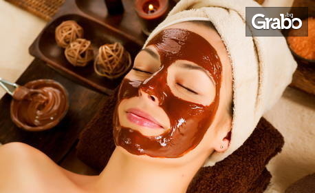 Изненадай себе си или приятел! SPA ритуал за лице и тяло - аромамасаж с шоколад, канела и портокал, плюс антиейдж терапия за лице с RF, биолифтинг, масаж и златна маска