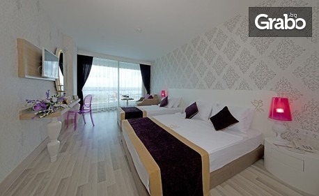 Луксозна почивка в Сиде през Май! 6 нощувки на база Ultra All Inclusive в Хотел Raymar Resort & Aqua*****