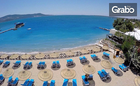Късно лято в Турция: 7 нощувки на база All Inclusive в хотел Maya World Hotel Didyma****, Дидим, плюс самолетен транспорт