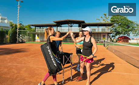 Fast Learning - бърз старт в тениса! Групова тренировка по тенис на корт за трима или четирима с треньор в кк Албена