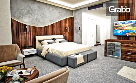 Луксозна почивка в Дидим! 7 нощувки на база Ultra All Inclusivе в Maril Resort Hotel*****