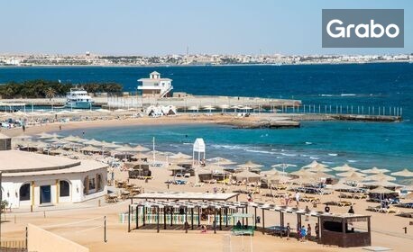 До екзотичен Египет през Ноември: 5 нощувки на база All Inclusive в хотел в Хургада, плюс самолетен транспорт