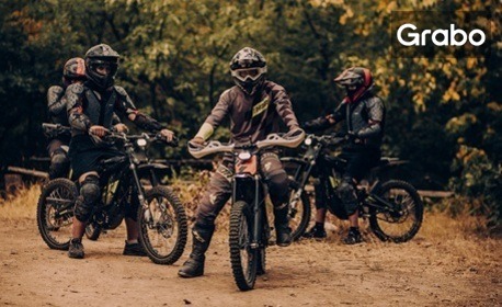 Покори Родопите с електрически мотор: Офроуд тур до "Бункера", плюс GoPro кадри от приключението