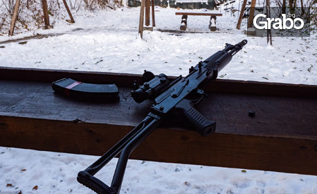 Стрелба със снайпер Драгунов и автомат АК-47 - на 17 Април в с. Лозен