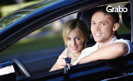 Опреснителен шофьорски курс за категория В - на автомобил с ръчна или автоматична скоростна кутия