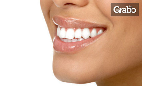 Почистване на зъбен камък с ултразвук и полиране на зъбите с Airflow, плюс обстоен преглед и план за лечение
