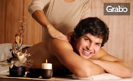 Болкоуспокояващ, лечебен или възстановителен масаж на цяло тяло, или преглед за гръбначно изкривяване, плюс лечебен масаж