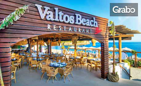 Ранни записвания за екскурзия до Гърция през Май: 5 нощувки със закуски в Ideal Boutique Hotel Valtos***+ във Валтос, плюс транспорт