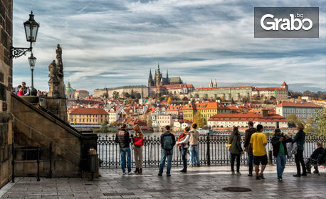Посети Будапеща, Прага и Братислава! 6 нощувки със закуски и вечери, плюс транспорт