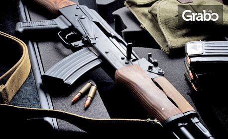 Стрелба с пистолет Glock или калашник AK-47 - с инструктор