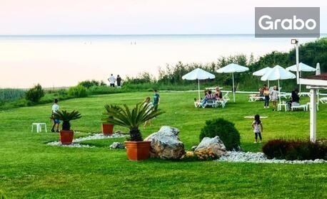 Морска почивка в Царево: Нощувка на база All Inclusive Light, плюс басейн с чадър и шезлонг