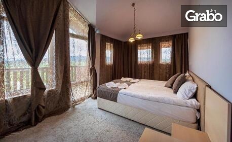 Почивка в Пирин: Нощувка със закуска в двойна стая, студио или апартамент, плюс релакс зона