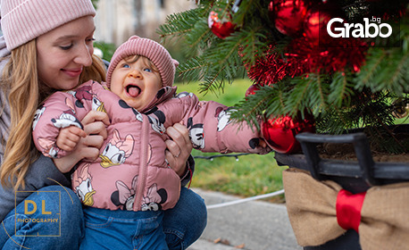 Професионална фотосесия на открито с до 45 обработени кадъра