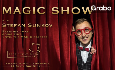 Магическо шоу със Стефан Сунков на 26 Септември, в The House of Magic - Пловдив