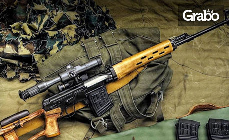 Стрелба със снайпер Драгунов и автомат АК - на 20 Декември в с. Лозен