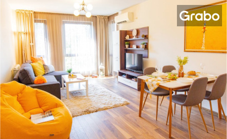 Апартамент за четирима на брега на река Марица в Пловдив: Нощувка в Domus Apartment Amber, плюс паркинг