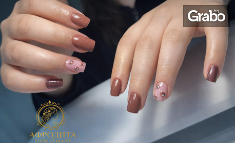 За стилен маникюр! Маникюр с гел лак и 2 бързи декорации, плюс сваляне на стар гел лак