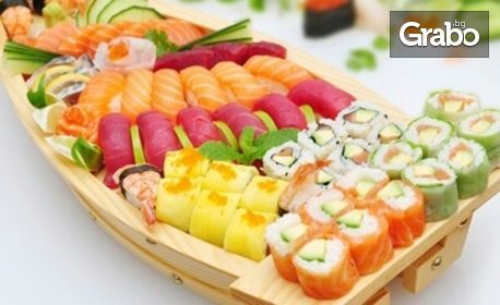 Суши сет за вкъщи - с 28, 48 или 76 хапки