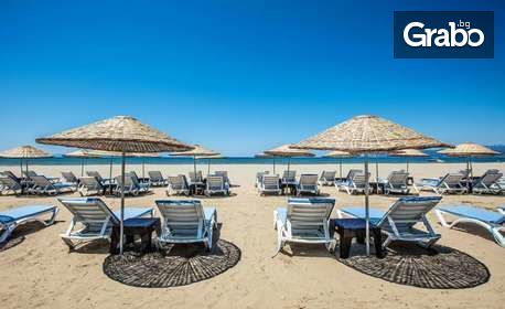 Почивка в Кушадасъ през Май! 7 нощувки на база Ultra All Inclusive в Korumar Ephesus Beach & Spa Resort*****