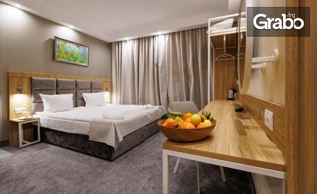 Априлска ваканция в Банско: 3 или 4 нощувки на база All Inclusive, плюс релакс зона