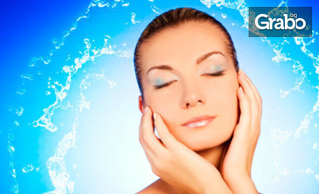 Ултразвуково или класическо почистване на лице с италианска козметика Ebrand, плюс масаж и серум, или ламиниране на вежди