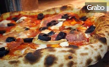 Италианска пица на пещ - Прошуто Фунги или Куатро Формаджи