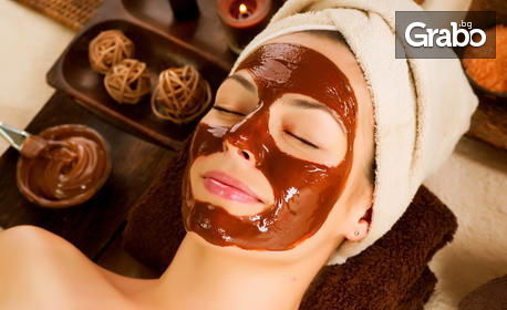 Кралски масаж "Шоколадов Купидон" на гръб или на цяло тяло, плюс възможност за терапия по избор и масаж на лице и глава