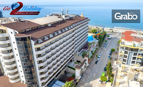 Super Last Minute почивка в Алания: 7 нощувки на база Ultra All Inclusive в Euphoria Comfort Beach Alanya*****, плюс самолетен билет, от Go2Holiday