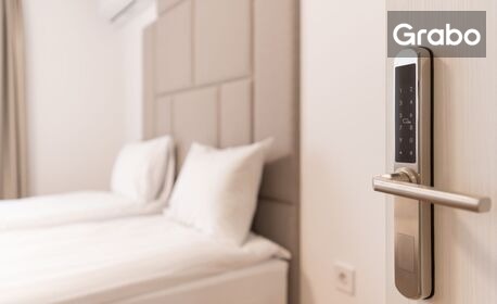 Лято във Велико Търново: Нощувка за двама в новия Smart Stay, плюс паркинг